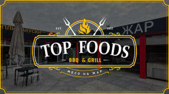 Our collaboration with Top Foods highlights our expertise in delivering comprehensive digital marketing solutions, encompassing branding, advertising, and content creation, resulting in substantial business growth and customer engagement.