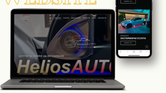 Automobile Tuning Center