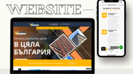 website of Viper Stroy