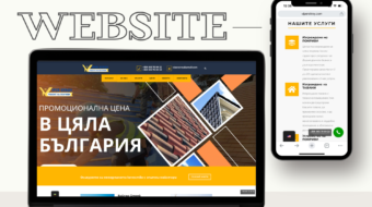 website of Viper Stroy