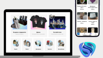 Feature-Rich E-Commerce Website