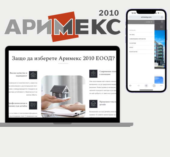 Comprehensive Website Maintenance for Arimex